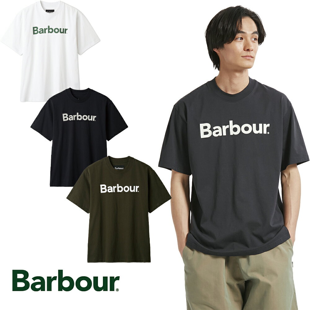 バブアー Barbour 正規品 PENSFORD フロントロゴ Tシャツ オーバーサイズ メンズ シングルジャージーコットン素材 春夏 半袖 ロゴT