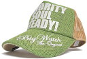 ヘンプ 帽子（メンズ） 大きいサイズ メンズ 帽子 ヘンプキャップ BIGWATCH正規品 グリーン ベージュ メッシュキャップ ビッグサイズ ビッグワッチ CP-15 春夏 UVケア