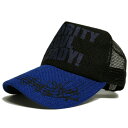 ヘンプ 帽子（メンズ） 大きいサイズ メンズ 帽子 ヘンプ メッシュキャップ BIGWATCH ブラック / ブルー CP-27 春 夏 秋 UVケア ビッグサイズ