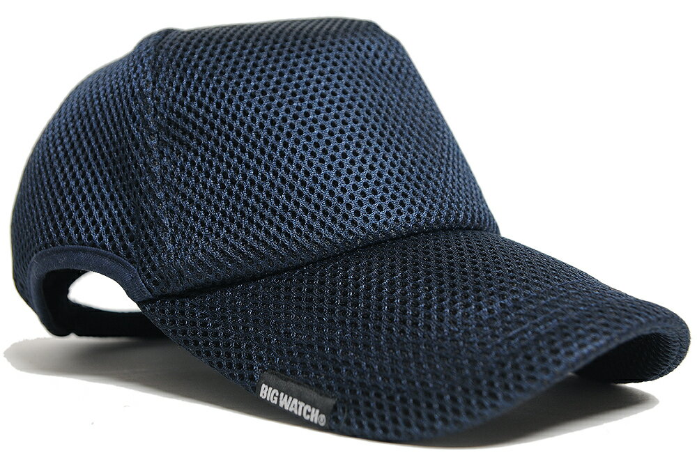 大きいサイズ 帽子 BIGWATCH正規品 キャップ ビッグワッチ 無地 メッシュキャップ ネイビー CPMG-02R 春 夏 秋 UVケア