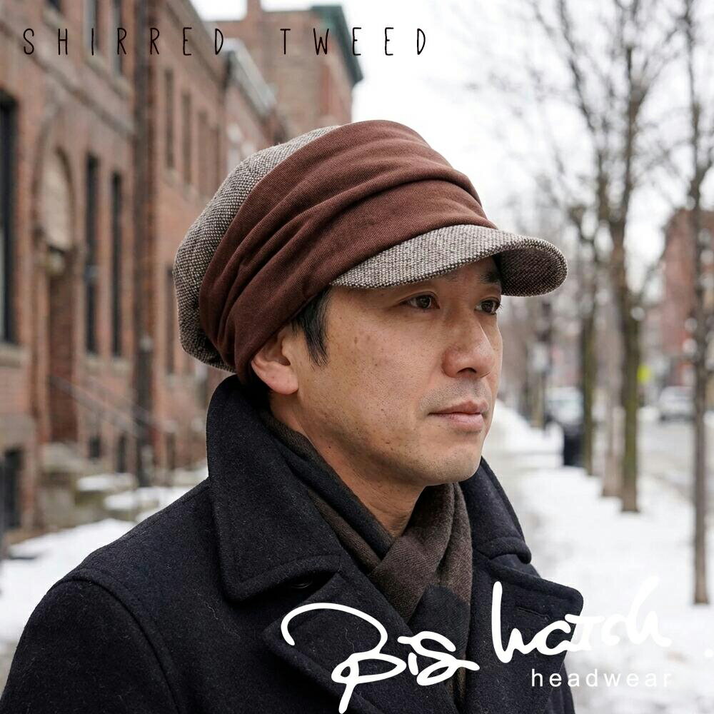 大きいサイズ メンズ 帽子 シャーリングツイード ワークキャップBIGWATCH正規品 ブラウン キャスケット ビッグワッチ つば付帽子 サイズ DCP-09 春 秋 冬