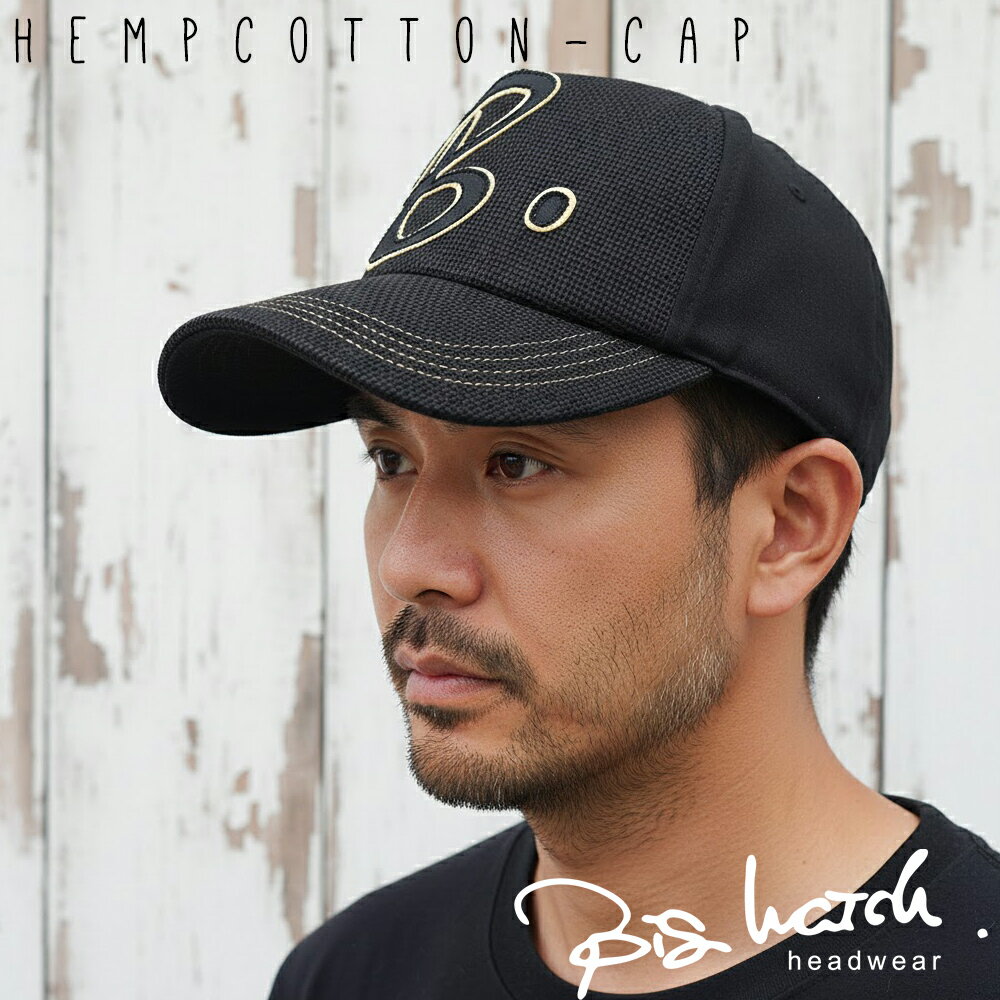 大きいサイズ メンズ 帽子 ヘンプコットン ワッペンキャップBIGWATCH オールブラック ビッグサイズ ビッグワッチ サイズ CB-01 春 夏 秋 UVケア
