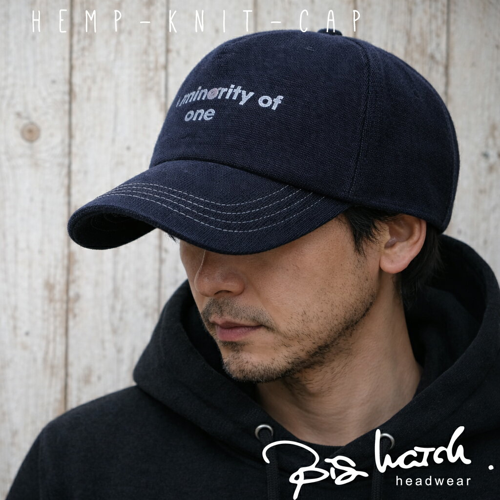 大きいサイズ メンズ 帽子 キャップ BIGWATCH ネイビー CHM-10 春 夏 秋 UVケア