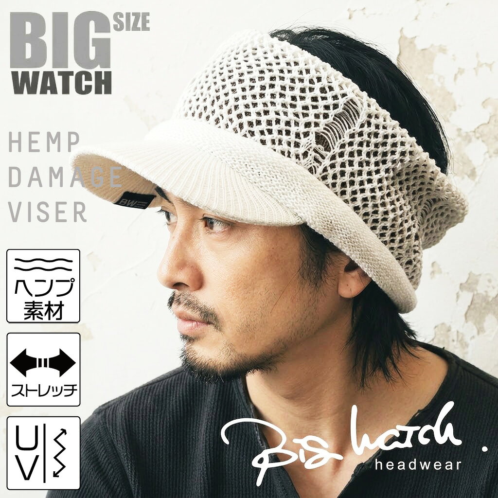 大きいサイズ メンズ 帽子 ヘンプダメージ ツバ付きヘアバンドBIGWATCH ホワイト ...