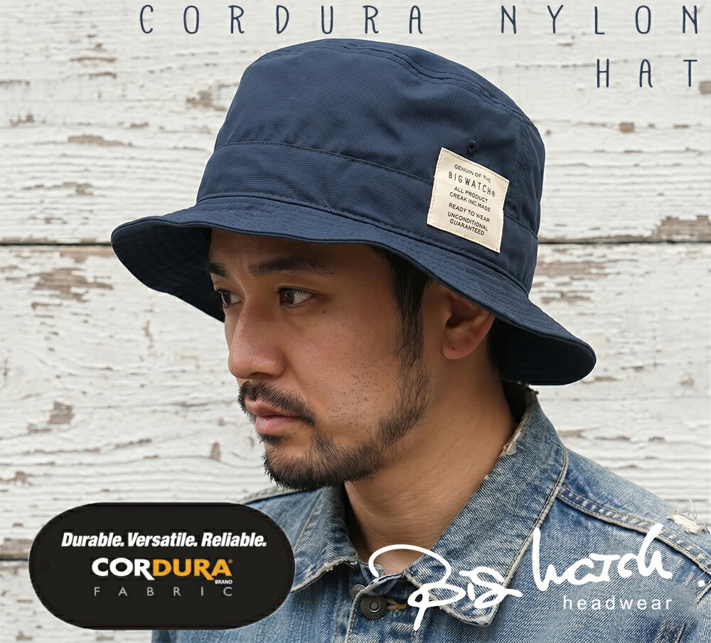 큰 사이즈 모자 BIGWATCH 정규품 코듀라 나일론 모자 맨즈 모자 네이비 감색 사파리 와이어 페스 모자 빅 와치 HA-27 봄 여름 가을 UV 케어 버킷 모자
