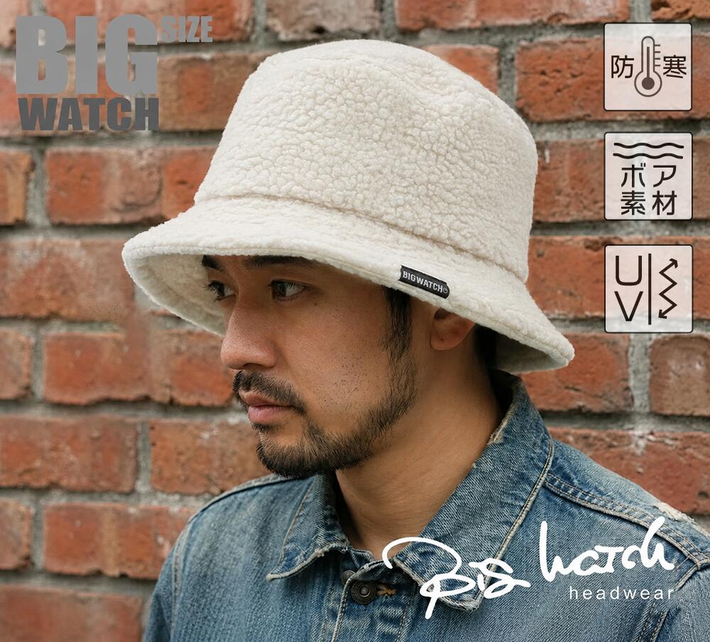 Large Size Fleece-Lined Hat, Ivory White, BIGWATCH HA-42 Bucket Hat, Autumn/Winter, Unisex