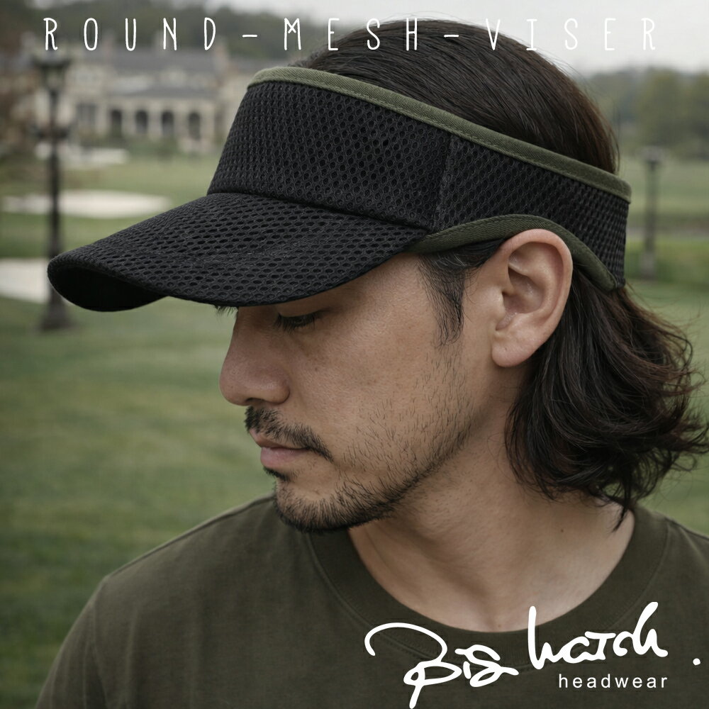 大きいサイズ 無地 ラウンド メッシュ サンバイザー ビッグワッチ BIGWATCH ブラック 黒 帽子 スポーツ SBMG-05R 春 夏 秋 UVケア