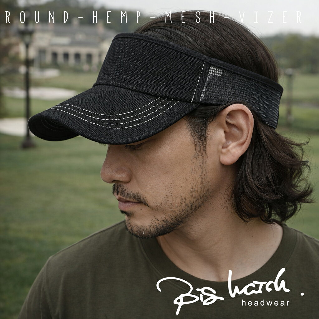 大きいサイズ 無地 ラウンド ヘンプ サンバイザー ビッグワッチ BIGWATCH オールブラック  ...