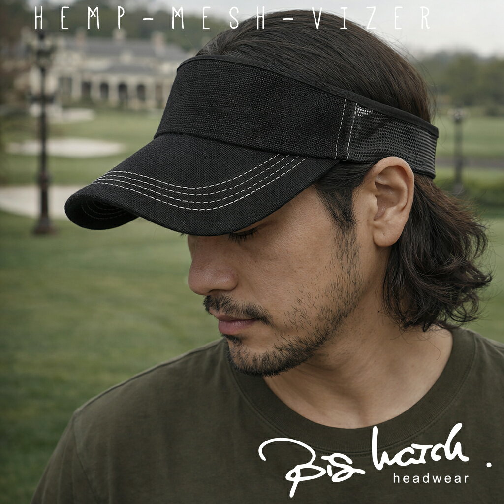 大きいサイズ 無地 ヘンプMIX サンバイザー ビッグワッチ BIGWATCH ブラック 黒 帽子 ダメージ加工無し SBMH-02 春 夏 秋 UVケア