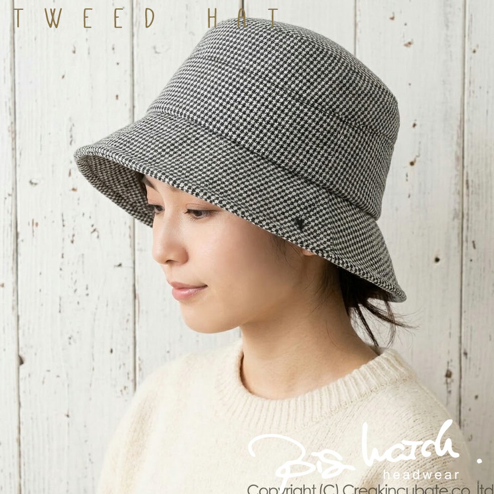 Bags, Accessories, Designer Items - 大きいサイズ メンズ 帽子 レディース ハット ツイード ビッグワッチ BIGWATCH グレー 千鳥格子 ハウンドトゥース ドッグトゥース グレンチェック WH-02 春 夏 秋 UVケア バケットハット