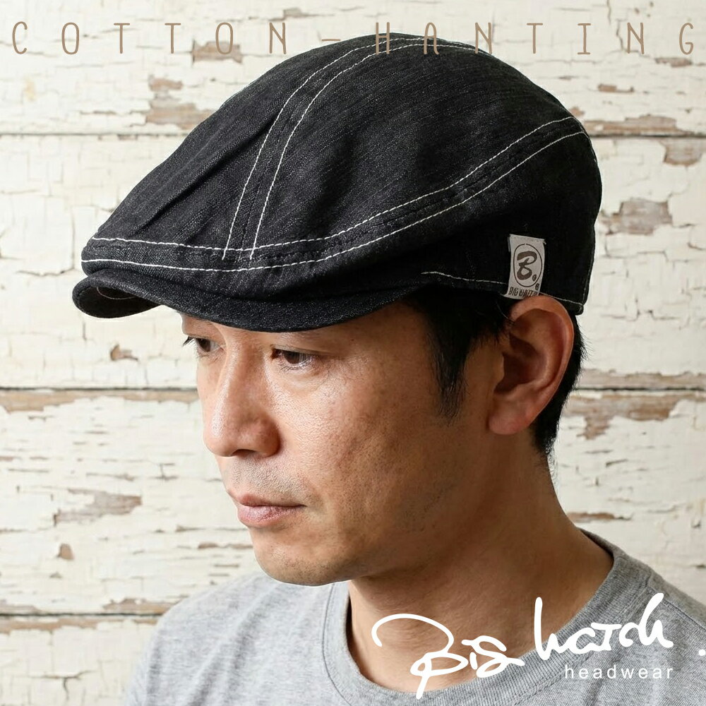 大きいサイズ メンズ 帽子 ハンチング ダークグレー BIGWATCH正規品 ビッグワッチ 男女兼用 WHN-03 春夏 秋