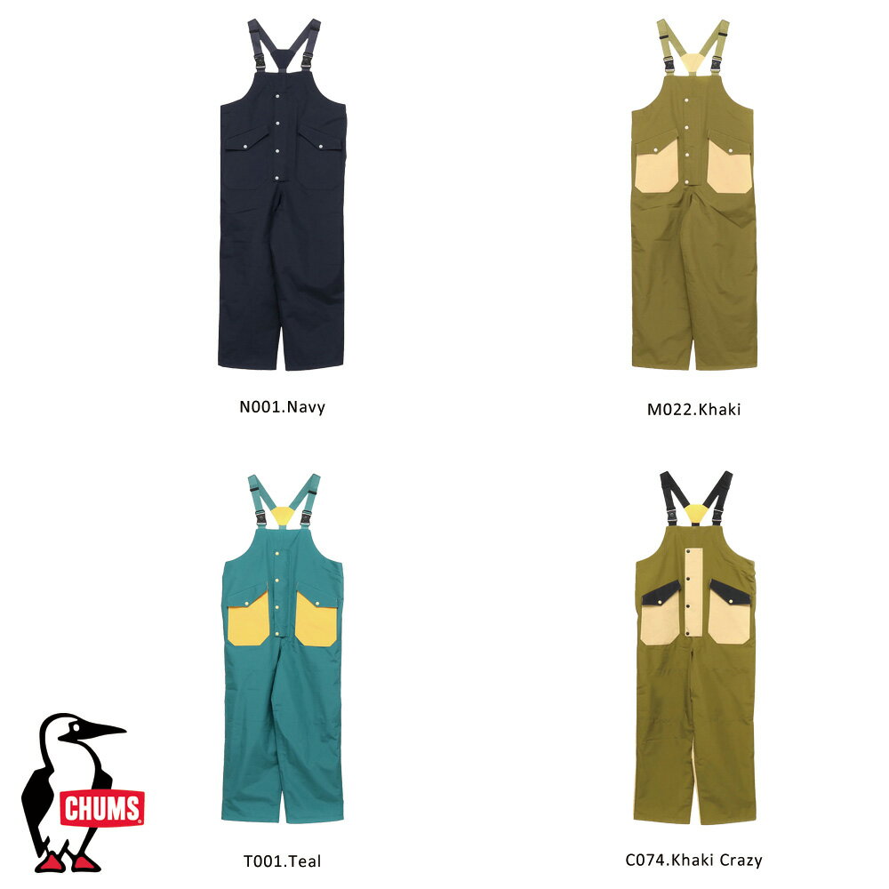 チャムス CHUMS正規品 ゴアテックスインフィニアムオーバーオール メンズ 作業服 カバーオール キャンプ アウトドア CH03-1282