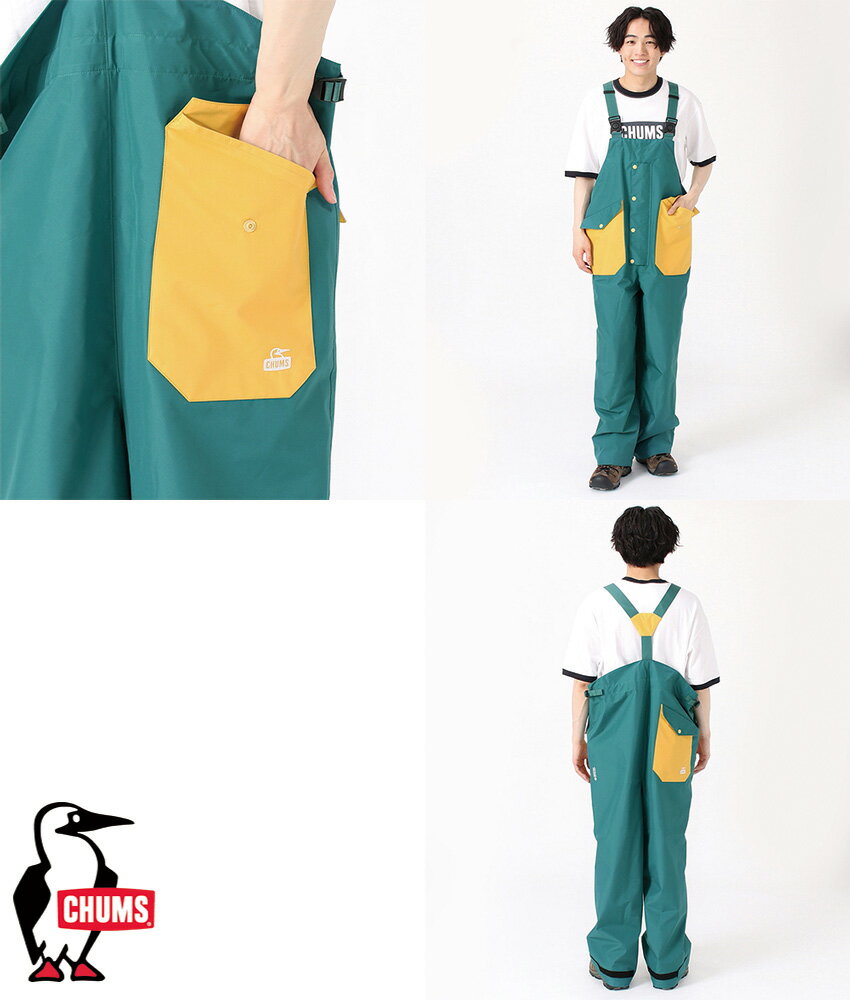 チャムス CHUMS正規品 ゴアテックスインフィニアムオーバーオール メンズ 作業服 カバーオール キャンプ アウトドア CH03-1282