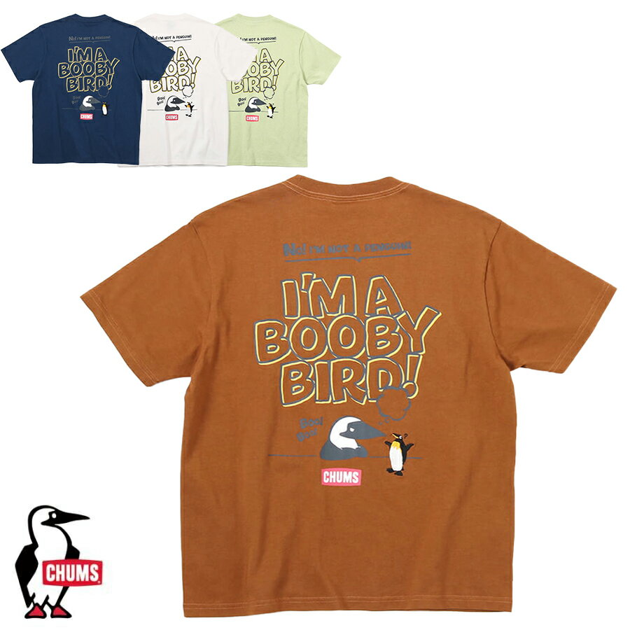 チャムス CHUMS正規品 アンチバグアイムアブービーバードTシャツ トップス メンズ ロゴ CH01-2383/カジュアル/綿100％