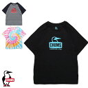 チャムス CHUMS正規品 ラッシュガード スプラッシュブービーフェイスTシャツ トップス 半袖Tシャツ UVカット CH01-2421/アウトドア/レジャー