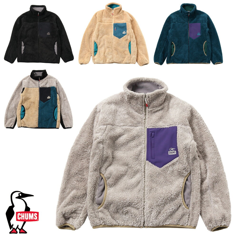 CHUMS正規品 チャムス ボンディングフリースジャケット アウター ボア CH04-1386