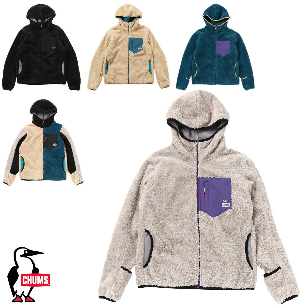 チャムス CHUMS正規品 ボンディングフリース ジップ パーカー アウター フリース ボア CH0 ...