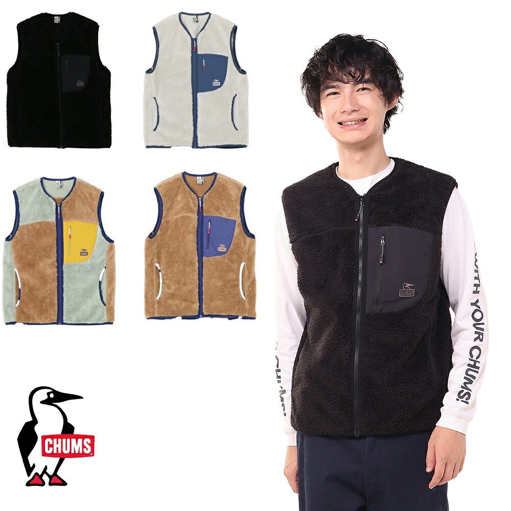 チャムス CHUMS 正規品 ボンディングフリースノーカラーベスト(アウター／フリース) ノーカラー マイクロフリース レイヤード 重ね着 秋冬 アウター CH04-1475/デイリー/カジュアル(4)