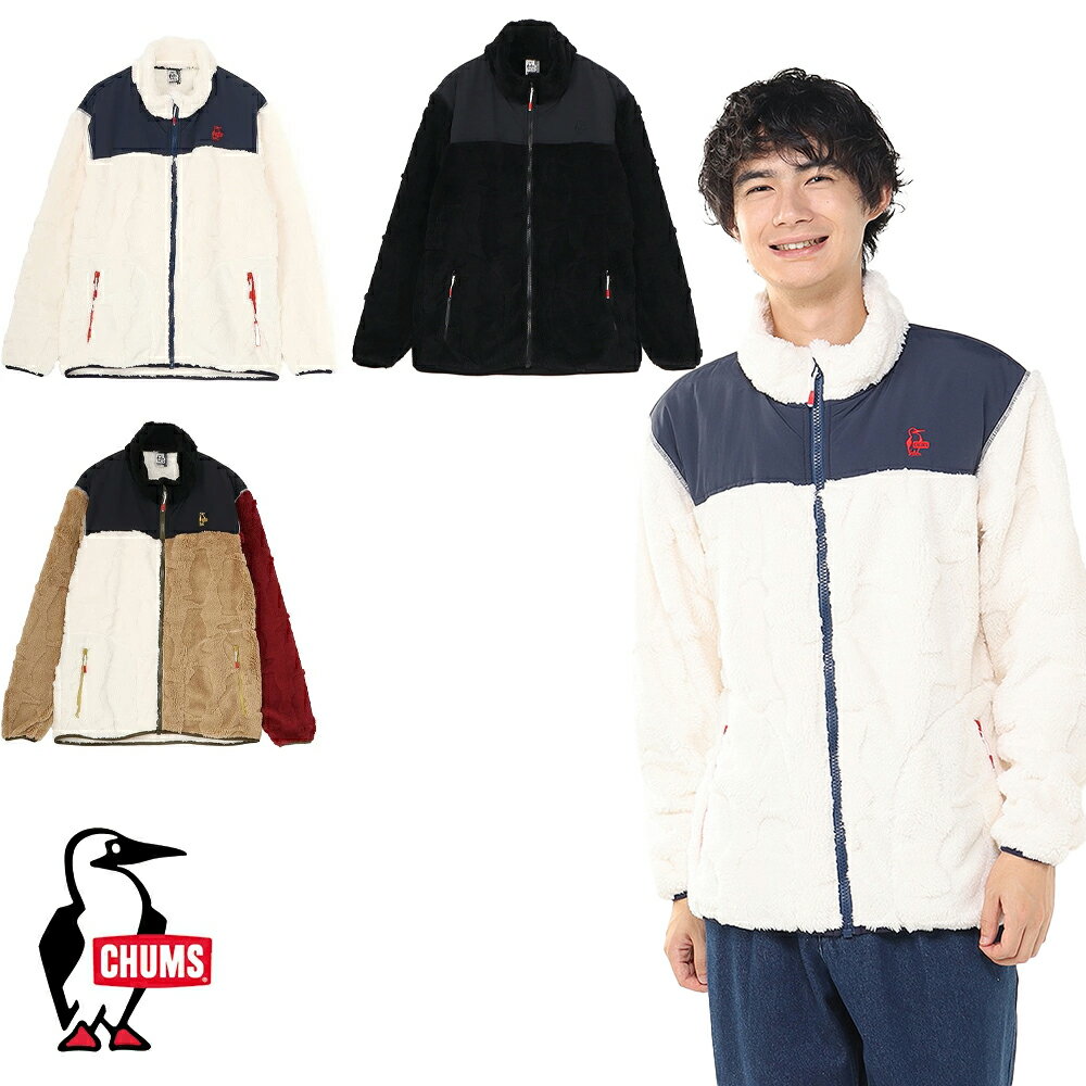 チャムス CHUMS 正規品 ブービーエルモジャケット(アウター/フリース) エルモフリース フード付き 秋冬 アウター CH04-1481/デイリー/カジュアル