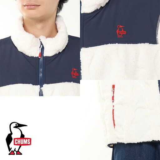 チャムス CHUMS 正規品 ブービーエルモジャケット(アウター/フリース) エルモフリース フード付き 秋冬 アウター CH04-1481/デイリー/カジュアル