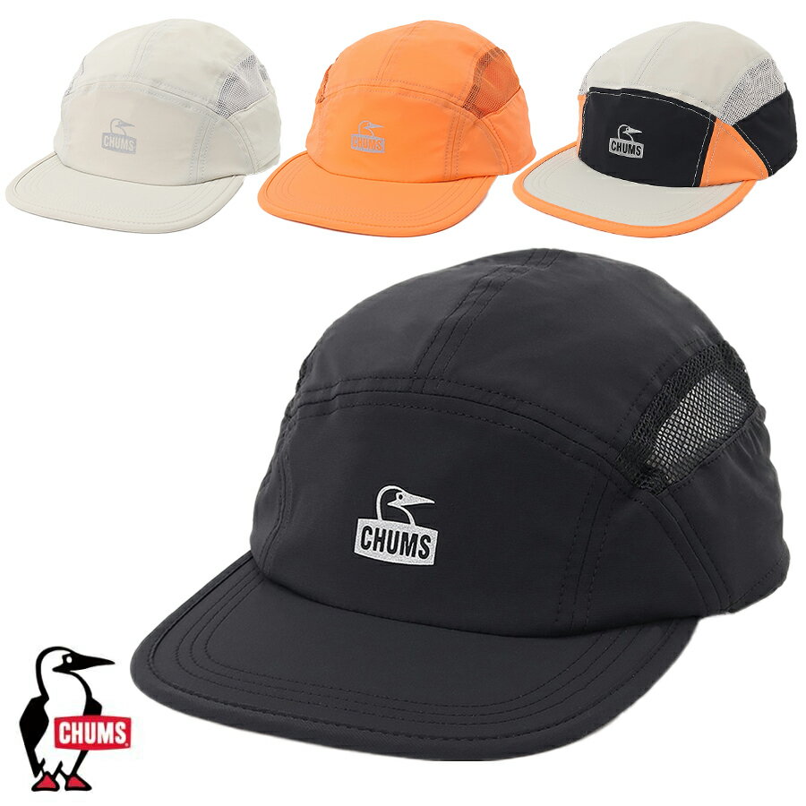 チャムス チャムス CHUMS 正規品 ワークアウトサンシェードキャップ キャップ 帽子 通気性 サンシェード UVカット CH05-1367/アウトドア/スポーツ