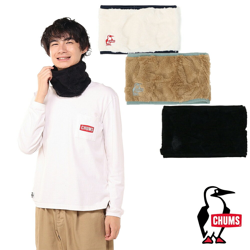 チャムス CHUMS 正規品 ブービーエルモネックウォーマー(マフラー｜ネックウォーマー) コンパクト 防寒..