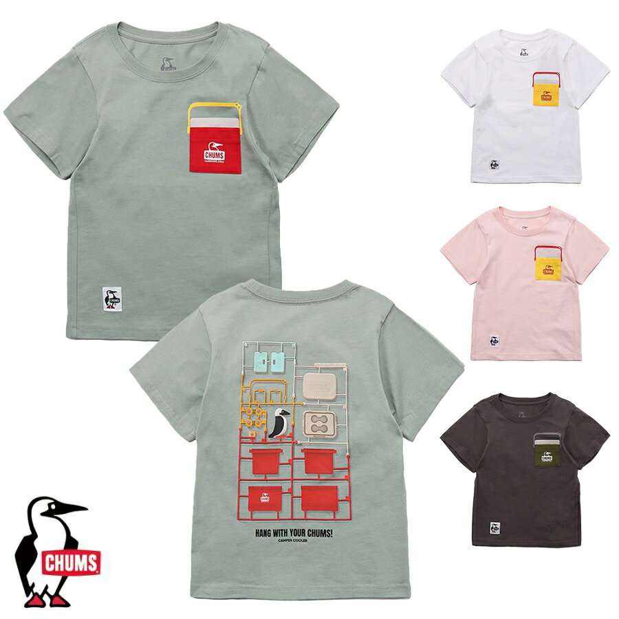 チャムス CHUMS正規品 キッズキャンパークーラーポケットTシャツ Tシャツ バックプ...