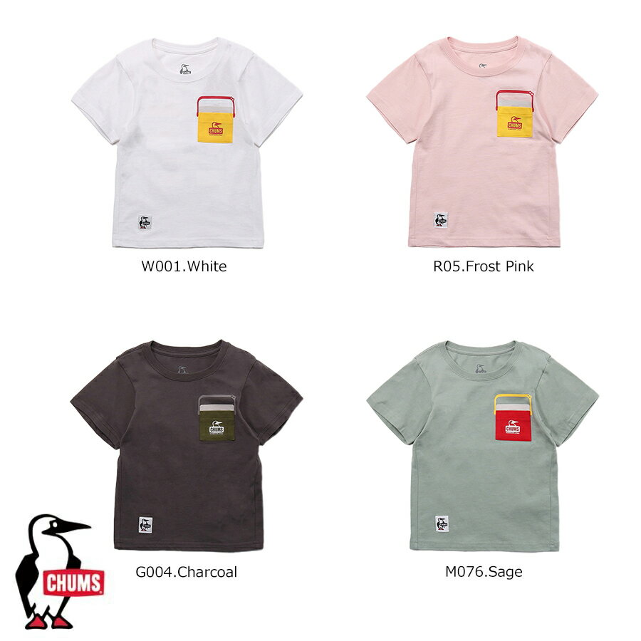 チャムス CHUMS正規品 キッズキャンパークーラーポケットTシャツ Tシャツ バックプ...