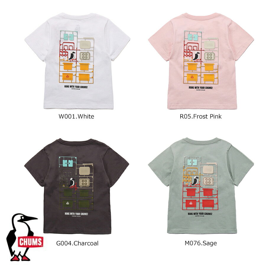 チャムス CHUMS正規品 キッズキャンパークーラーポケットTシャツ Tシャツ バックプ...