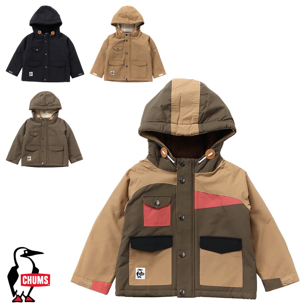 チャムス CHUMS正規品 キッズキャンピングボアパーカー 子供服 男の子 女の子 マウンテンパーカー もこもこ コットン ナイロン CH24-1040