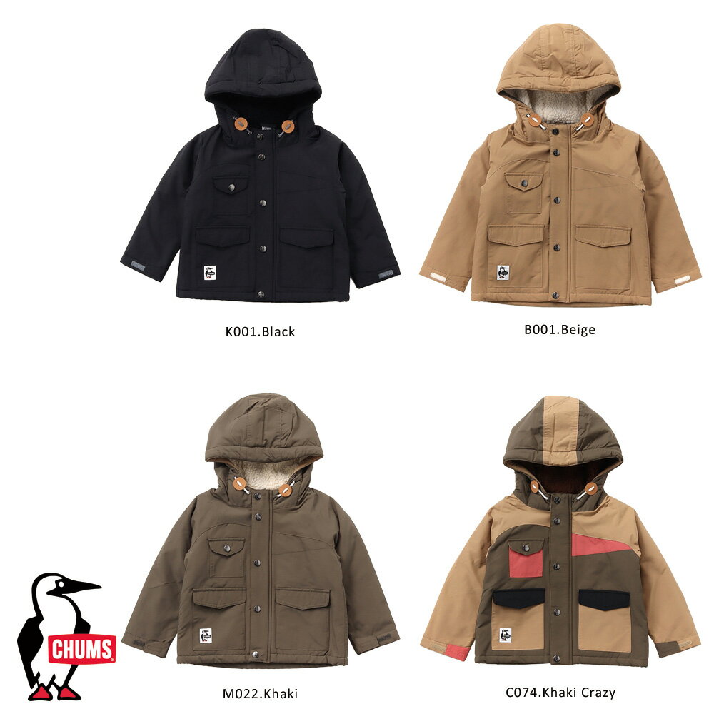 チャムス CHUMS正規品 キッズキャンピングボアパーカー 子供服 男の子 女の子 マウ...