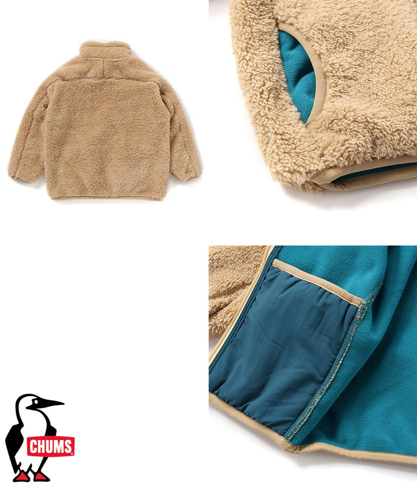 チャムス CHUMS正規品 キッズボンディングフリースジャケット キッズ フリース 子...