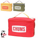 チャムス CHUMS正規品 チャムスロゴスパイスケース(収納ケース) ケース スパイスボックス キャンプ アウトドア 道具入れ 小物入れ/CH60-3771