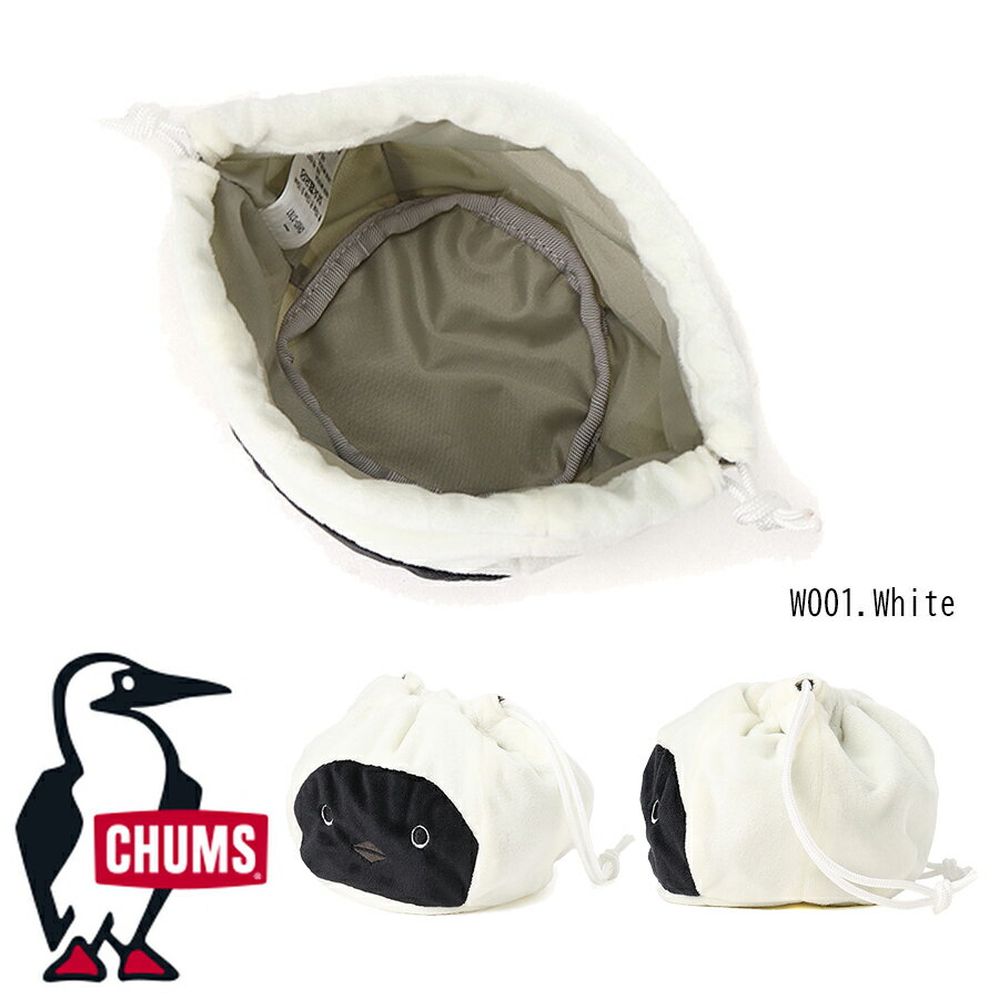 チャムス CHUMS正規品 フラッフィーブービープチポーチ キッズ ポーチ 小物入れ 巾...
