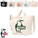 チャムス CHUMS正規品 ブービーキャンバスショルダー ボディー ショルダーバッグ キャンバスバッグ トートバッグ コットン CH60-3494