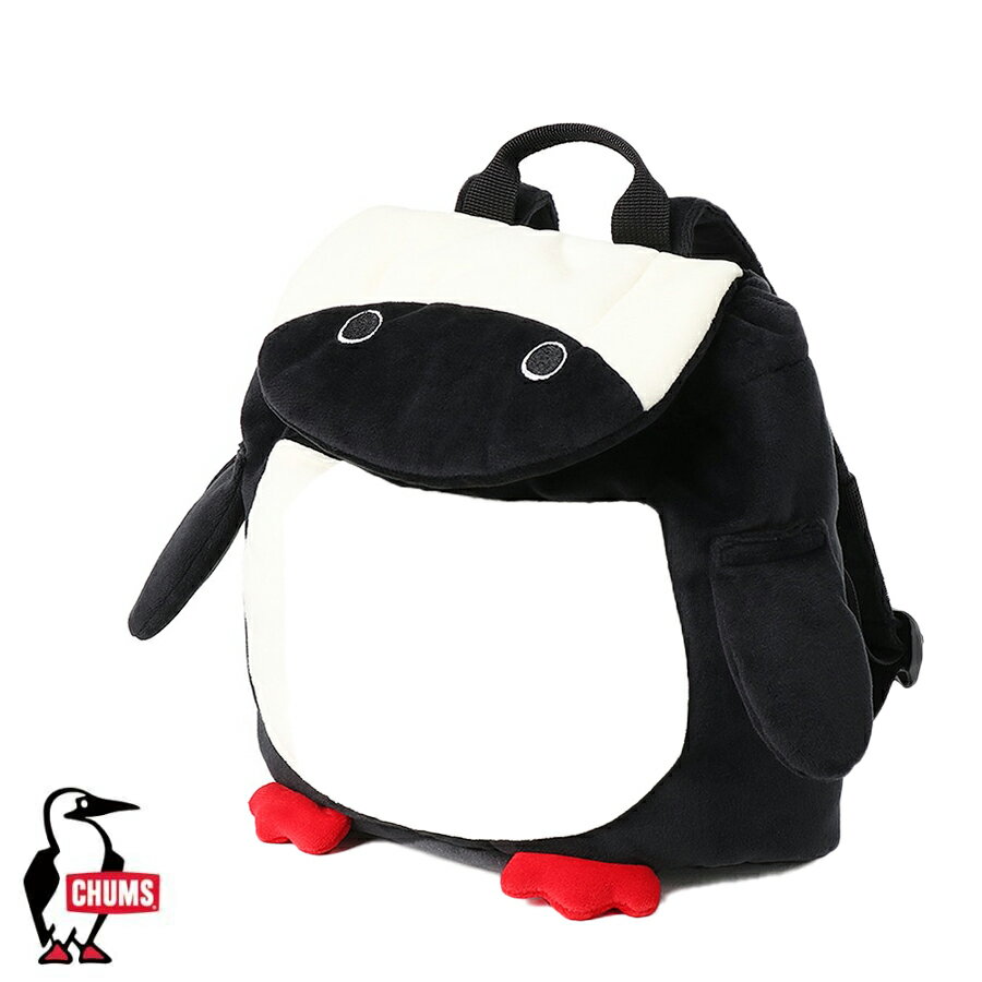チャムス CHUMS正規品 フラッフィーブービーイッショウモチリュックサック 一升餅 キッズ リュック リュックサック CH60-3783/キッズ/子ども