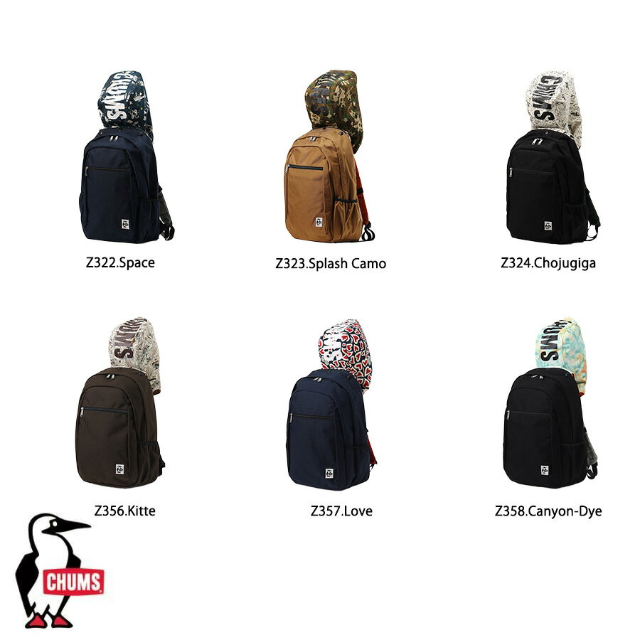 チャムス CHUMS正規品 フーデッドデイパックスウェットナイロン デイパック リュッ...