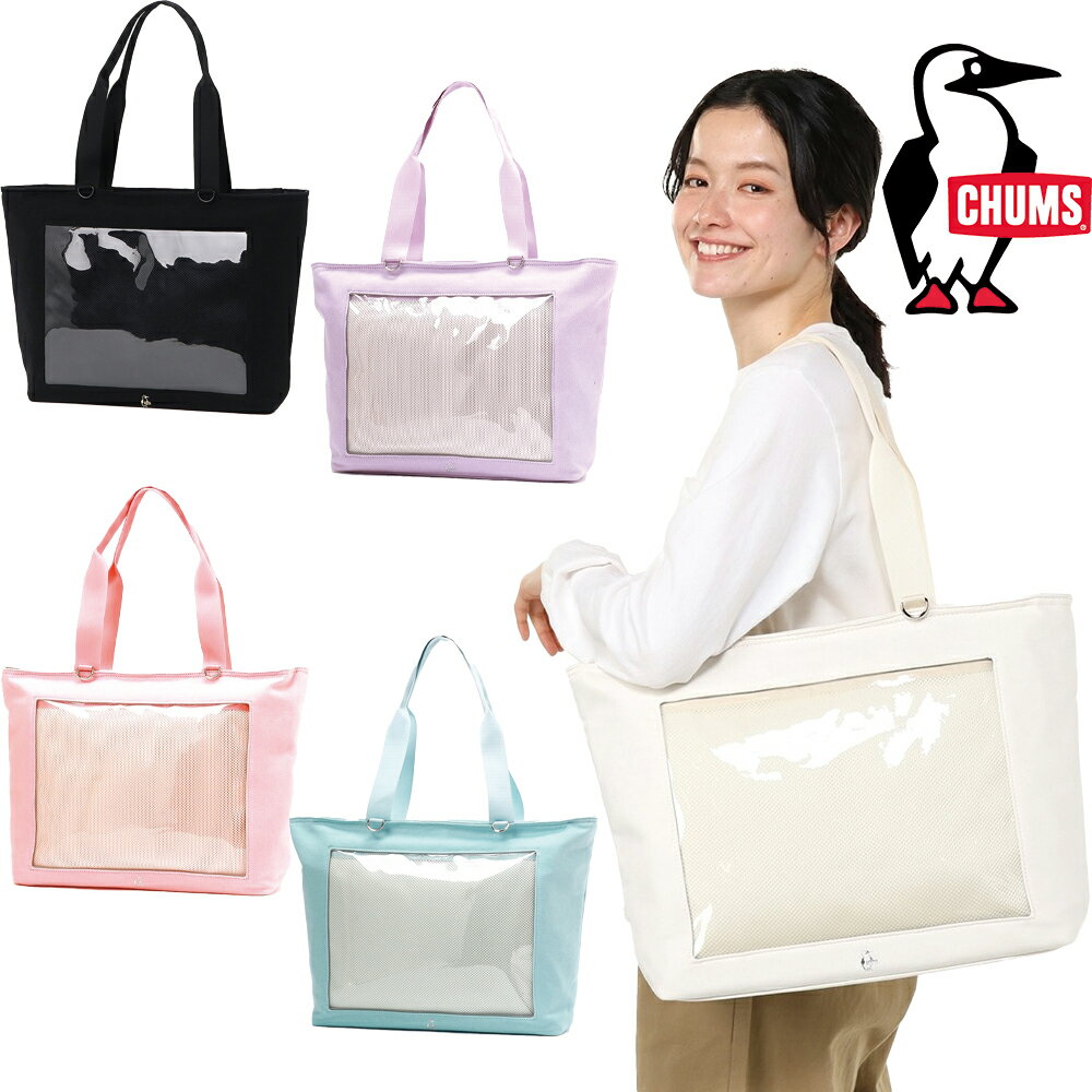 チャムス CHUMS正規品 クリアポケットデイパックスウェット(デイパック｜リュック) 推しバッグ 推し活 ..