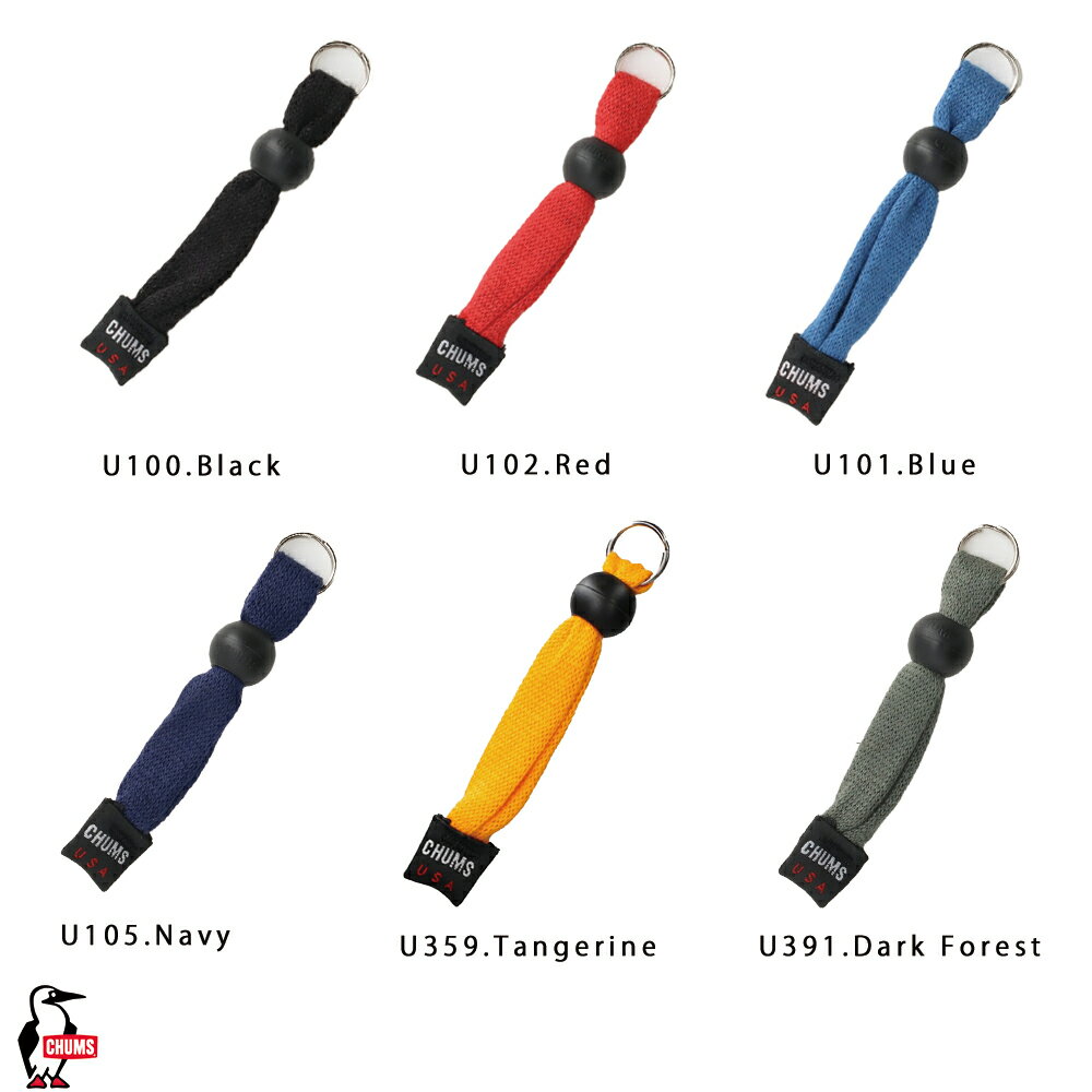 チャムス CHUMS正規品 ジッププル ストラップ アクセサリー スウェット キーホルダ...