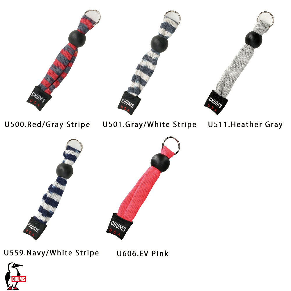 チャムス CHUMS正規品 ジッププル ストラップ アクセサリー スウェット キーホルダ...