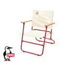 チャムス CHUMS正規品 2022春モデル キャンバスチェア 椅子 折り畳み キャンプ フェス アウトドア ビーチ 海 バーベキュー ソロキャンプ コット CH62-1751
