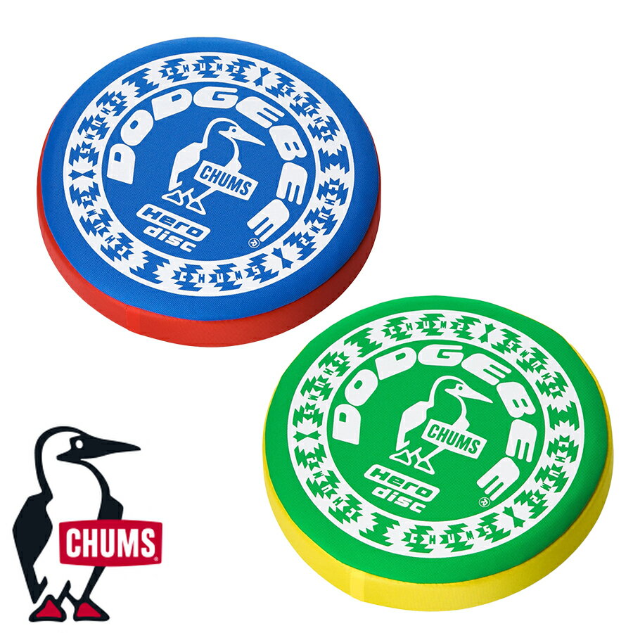 チャムス CHUMS正規品 ドッヂビー270 フライングディスク フリスビー スポーツディスクヒーローディスク/フライングディスク 水洗いOK 安全玩具基準適合 /CH62-2047