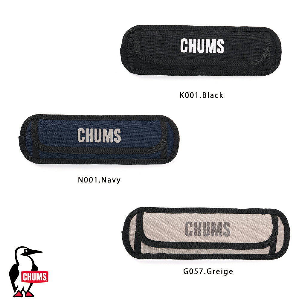 チャムス CHUMS正規品 リサイクルショルダーパッド ストラップ ショルダーバッグ ...