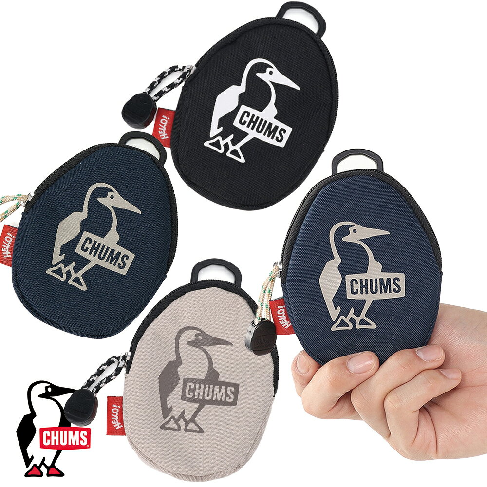 チャムス CHUMS正規品 リサイクルエッグコインケース(コインケース) 財布 小銭入れ ポーチ キーケース CH60-4107