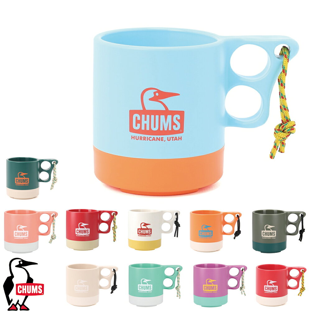 チャムス CHUMS正規品 キャンパーマグカップ アウトドア キャンプ フェス バーベキ...
