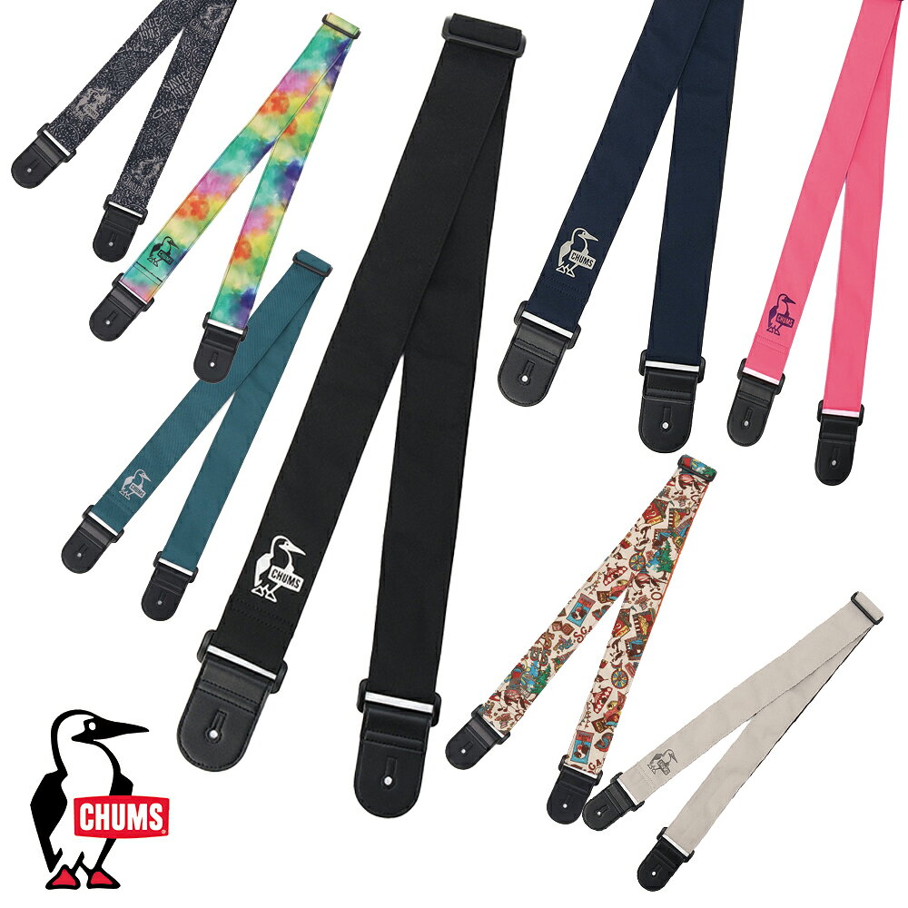チャムス CHUMS正規品 リサイクルギターストラップ(楽器ケース) ギターアクセサリー 楽器 ブービー CH62-2203