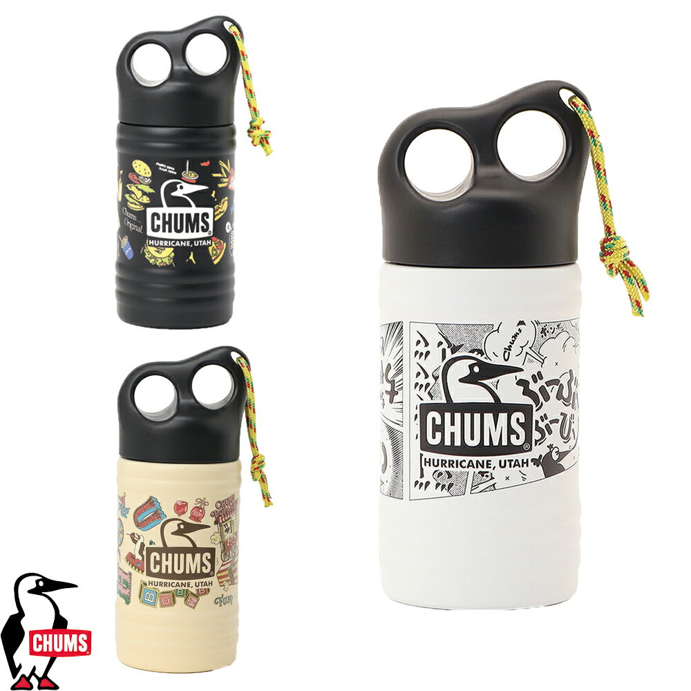 楽天市場】チャムス（キッチン用品・食器・調理器具）の通販