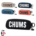 チャムス CHUMS正規品 リサイクルチャムスグラシーズマルチケース ポーチ 眼鏡ストラップ リテイナー 小物入れ CH60-3491