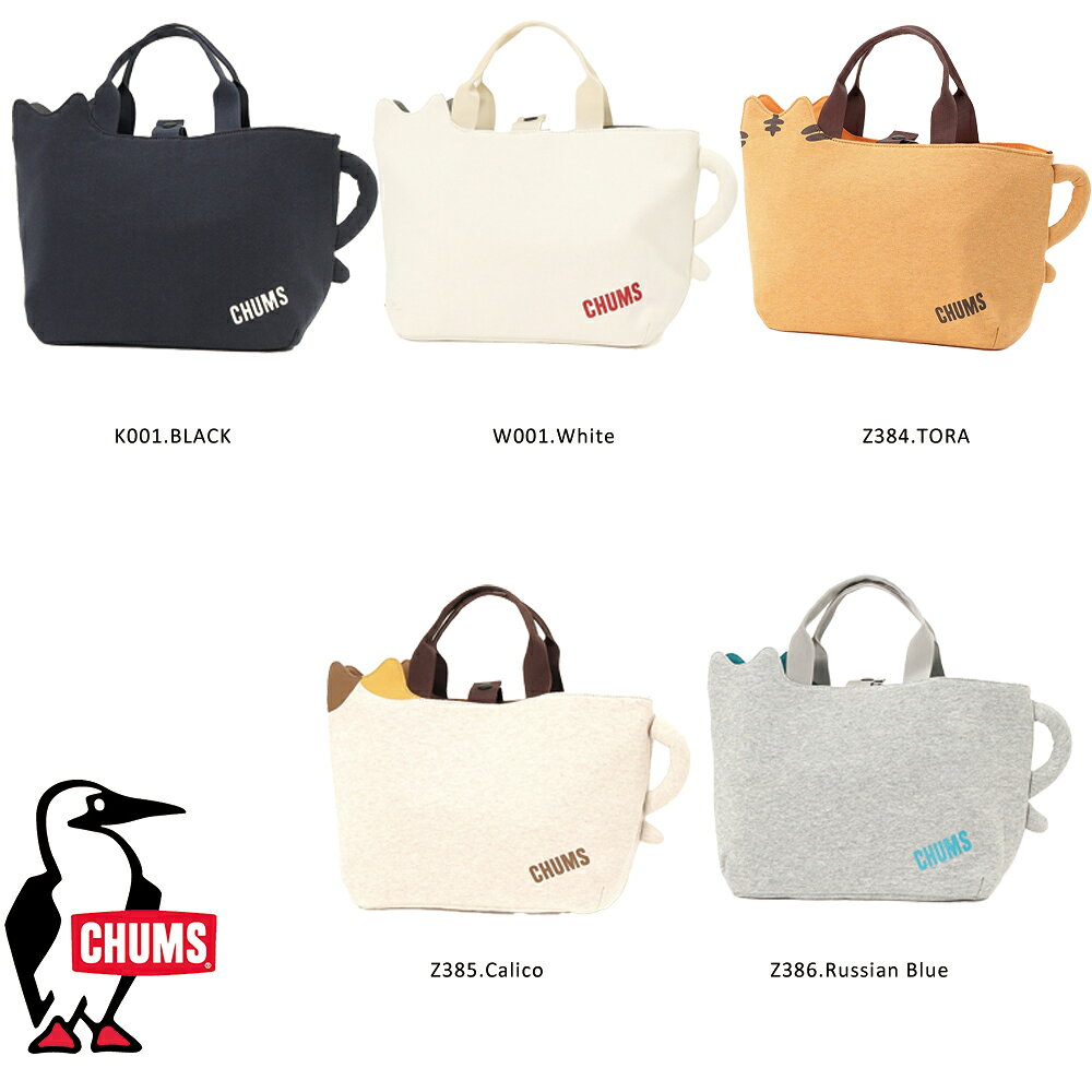 チャムス CHUMS正規品 キャットファミリートートバッグ（トートバッグ） アニマル...