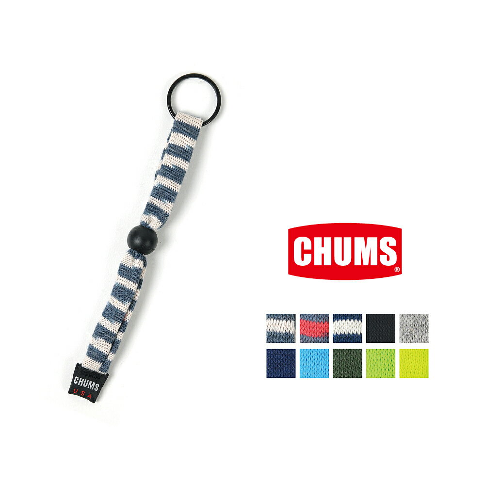 チャムス CHUMS正規品 キーキーパー オリジナル キーホルダー ストラップ チャムシング 610021 CH61-0021 ラッピング不可